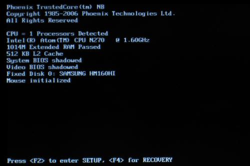 Bios-Zugang Bios-Zugang